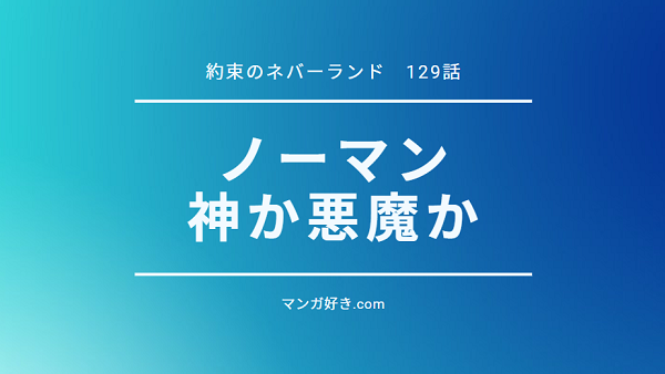 マンガ好き Com